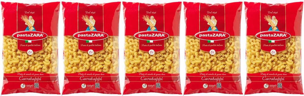 Макаронные изделия Pasta Zara No 61 Cavatappi Виток, комплект: 5 упаковок по 500 г  #1