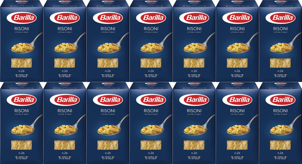Макаронные изделия Barilla Risoni No 26, комплект: 14 упаковок по 450 г  #1