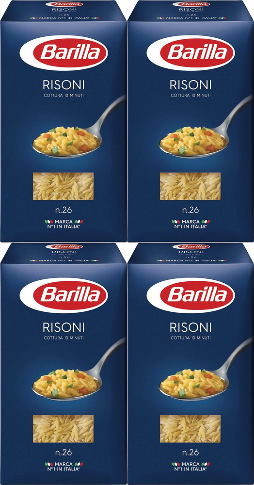 Макаронные изделия Barilla Risoni No 26, комплект: 4 упаковки по 450 г  #1