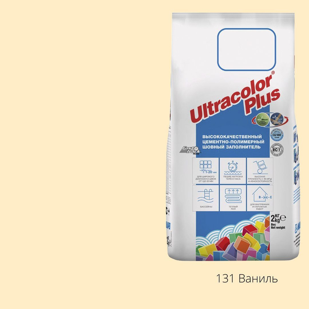 Затирка Mapei Ultracolor Plus № 131 (Ваниль) #1