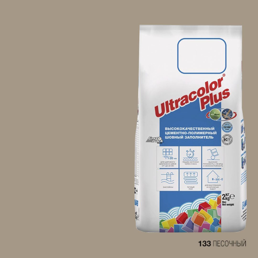 Затирка Mapei Ultracolor Plus (№133 песочный), 2 кг. #1