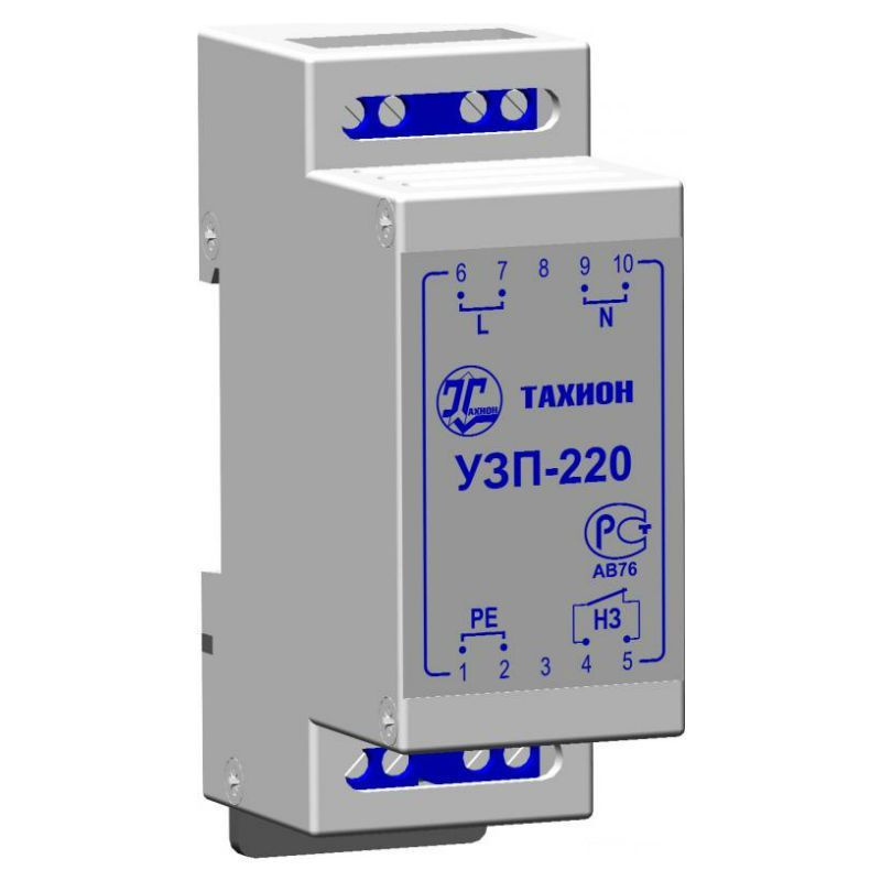 Правило узп поможет определить. Тахион УЗП-220. Устройство защиты электропитания 220в УЗП-220. Электропривод УЗП. УЗП-1