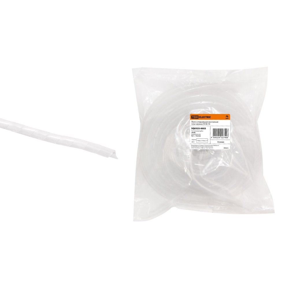 Крепление кабеля, Лента спиральная монтажная пластиковая ЛСМ-10 (10 м ...