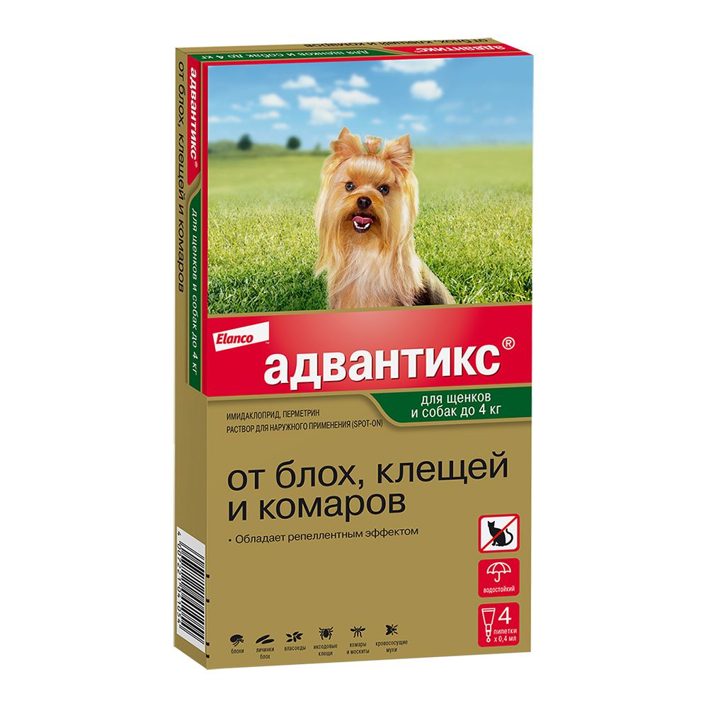 Адвантикс для собак весом до 4 кг , против блох, иксодовых клещей и летающих насекомых и переносимых #1