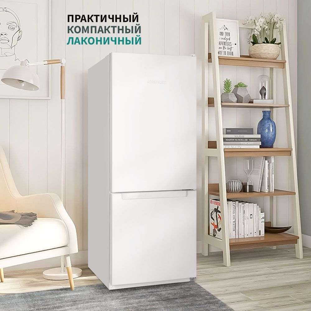 Холодильник NORDFROST FRB 721 W двухкамерный, 240 л объем, белый #1