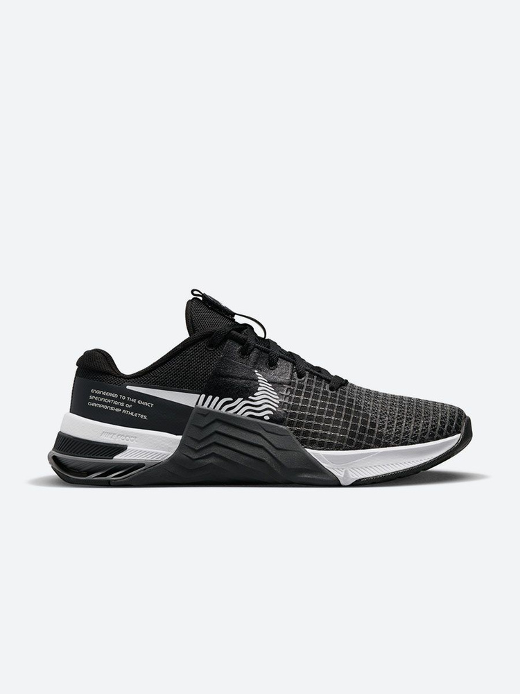 Nike W Metcon 8 OZON 907466147