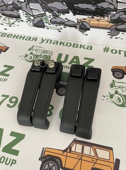 Ручка двери Уаз Патриот наружная правая, коричневый металлик)