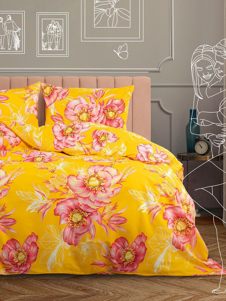 Mia Cara Комплект постельного белья, Бязь, Двуспальный, наволочки 70x70 #1