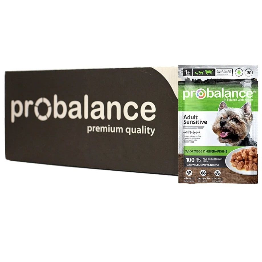 Влажный корм Probalance Adult Sensitive паучи для собак с чувствительным  пищеварением, 85г (25 шт.) - купить с доставкой по выгодным ценам в  интернет-магазине OZON (920894809)