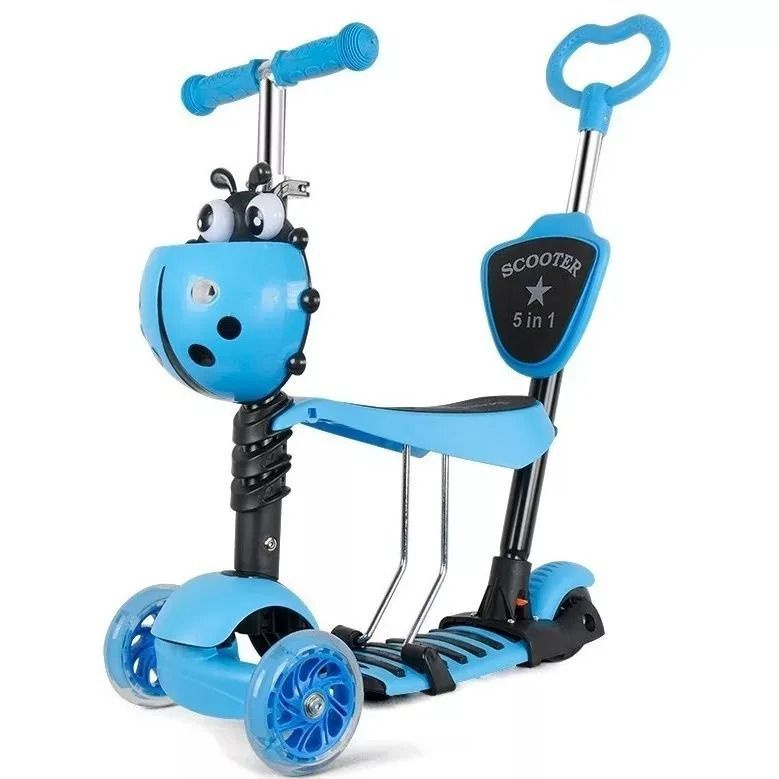 Самокат-трансформер Городской SCOOTER 5в1, - купить по выгодной цене в ...