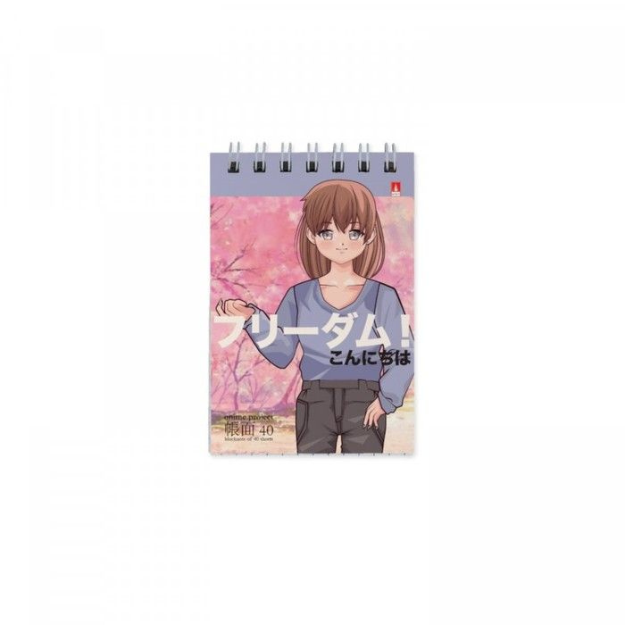 Альт, Блокнот А7, 40 листов, на гребне Anime Freedom, обложка ламинированный картон, 8 штук  #1