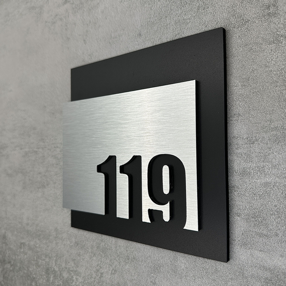 Цифры на дверь квартиры, табличка самоклеящаяся номер 119, 15х12см, царапанное серебро  #1