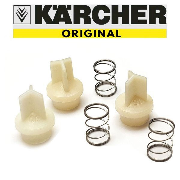 9.001-275.0 Комплект клапанов, 3 шт. для Karcher K4-K5 #1