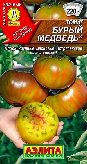 ТОМАТ БУРЫЙ МЕДВЕДЬ. Семена. Вес 20 шт. Экзотический сорт томата.  #1