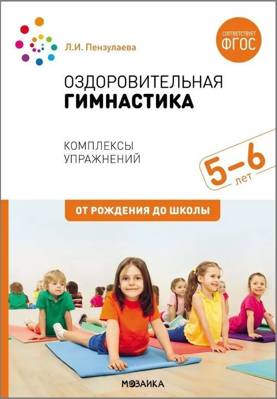 �������� + ������ ������: ����.