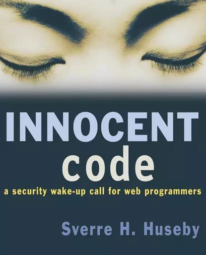 Innocent Code | Электронная книга #1