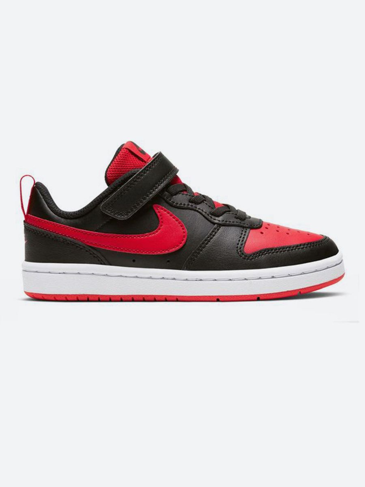 Nike borough low kids online