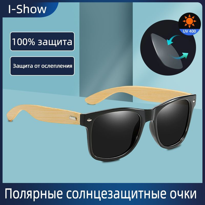 Солнцезащитные очки Porsche Design - O4KI SHOP