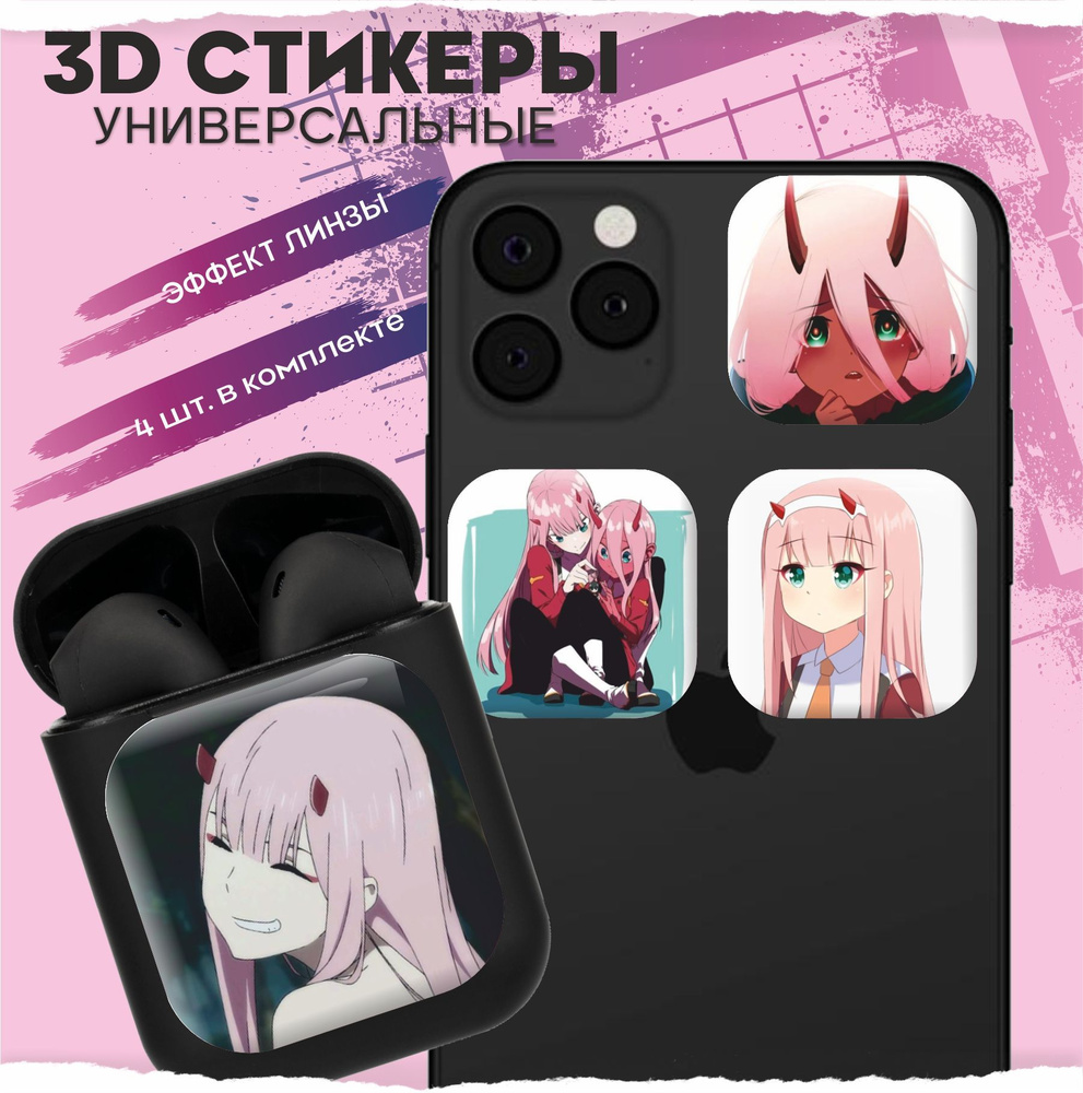 3D Стикеры наклейки на телефон аниме Милый во франксе Зеро ту 002 ...