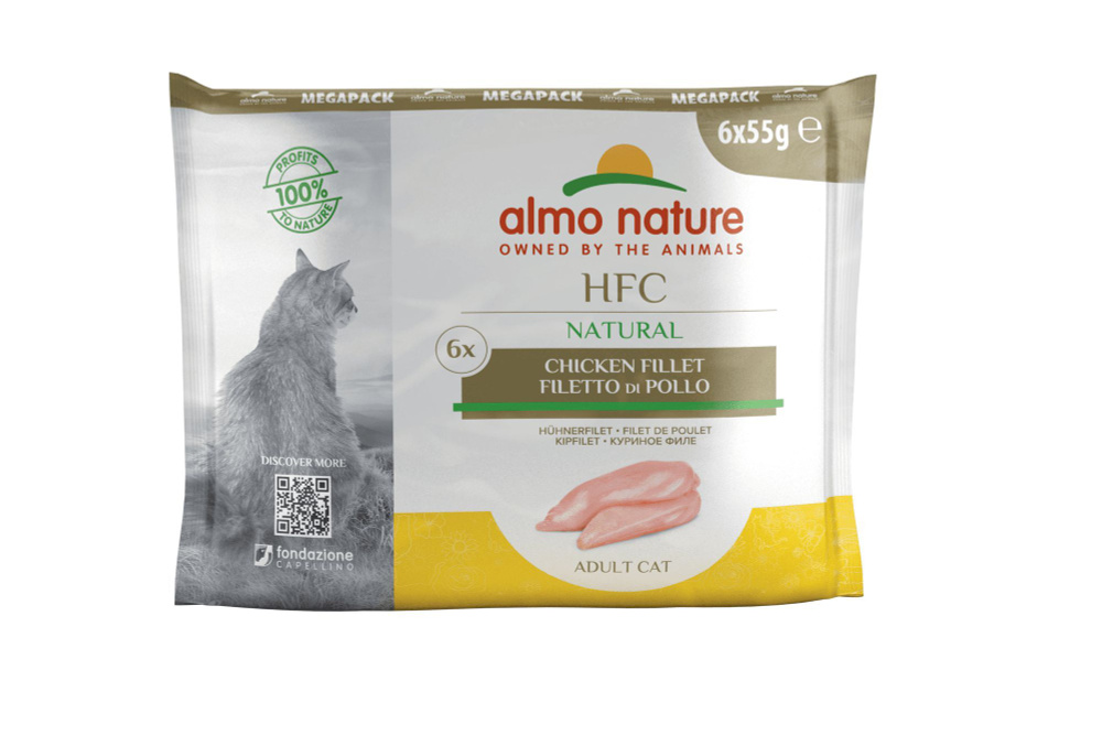 Almo nature clearance kitten food