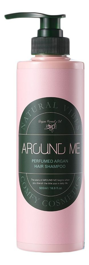 Welcos Around Me Perfumed Argan Hair Shampoo шампунь для волос парфюмированный с экстрактом арганы (500мл.) #1