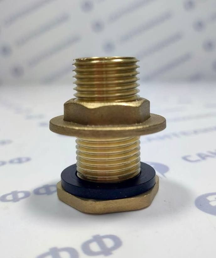 Отвод из бака 3/4" в сборе, латунь, УТ000060040 - купить по выгодной ...