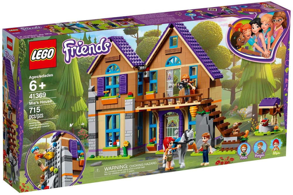 LEGO Friends 41369 OZON 1700663167