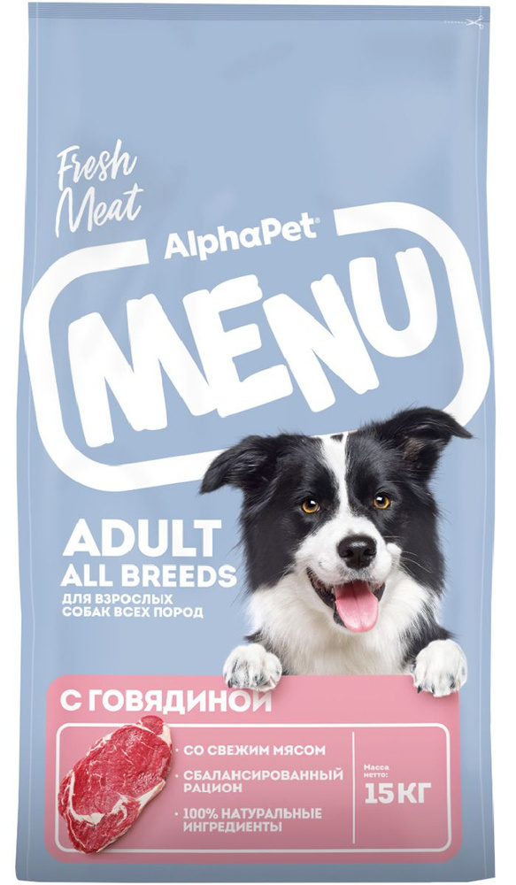 Сухой корм ALPHAPET MENU ADULT ALL BREEDS для взрослых собак всех пород ...
