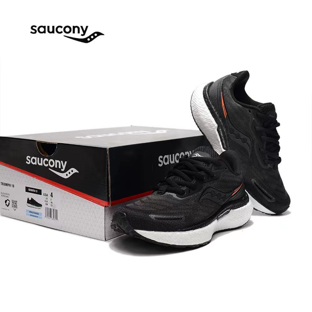 Кроссовки Saucony #1