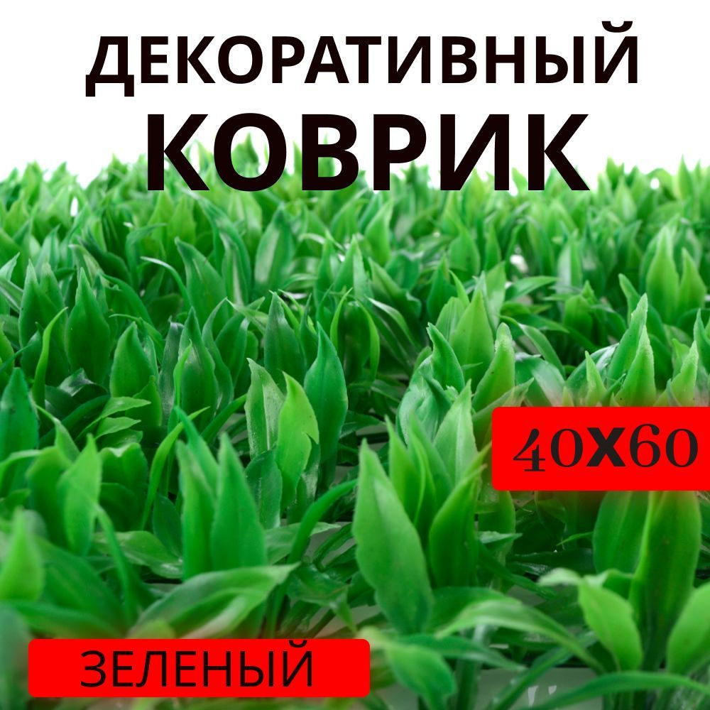 Как сделать искусственные цветы своими руками? 🌻 › Florenco - декор, штучні квіти, дизайн