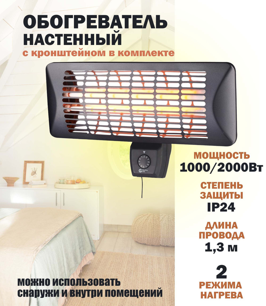 набор мебели giardino club 4 предм текстилен lf18003