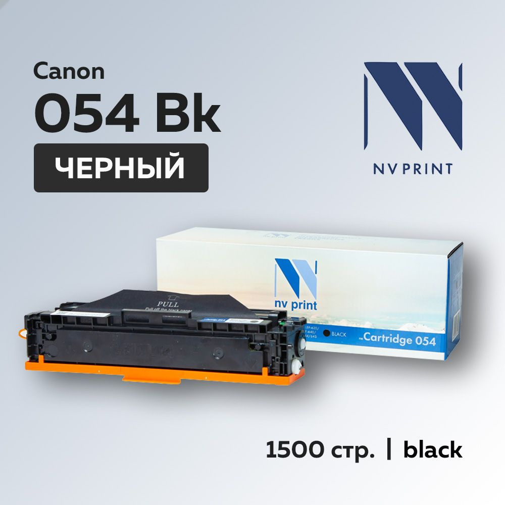 Картридж NV Print Canon 054 черный #1