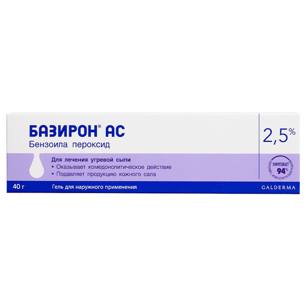 Базирон АС гель 2,5% 40г — купить в интернет-аптеке OZON. Инструкции ...