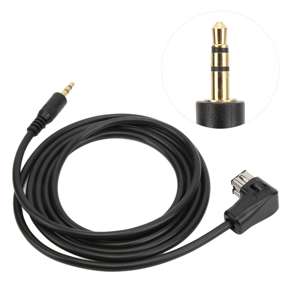 Аудиокабель для радиоприемника - купить с доставкой по выгодным ценам в ...