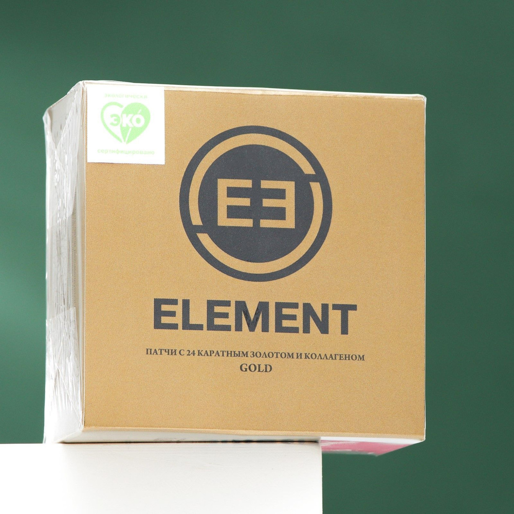 Патчи "Element", "GOLD", с 24 каратным золотом и коллагеном, 60 шт., 85 ...