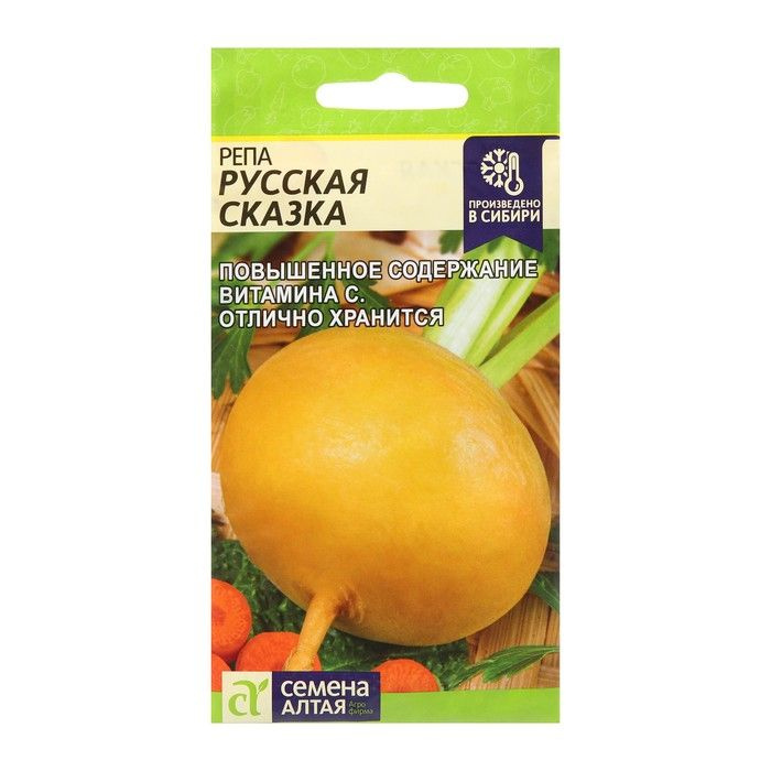 цопе русские