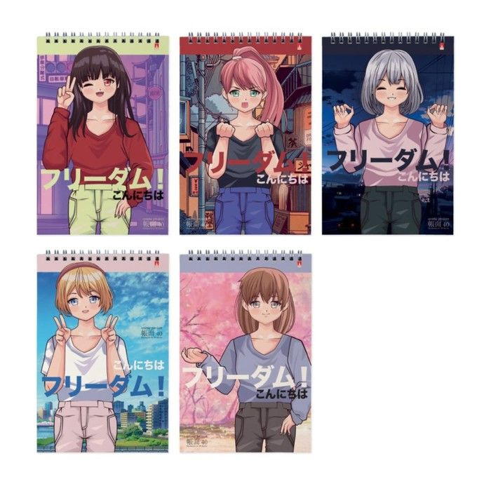 Блокнот А5, 40 листов на гребне Anime Freedoom, обложка ламинированный картон,  #1