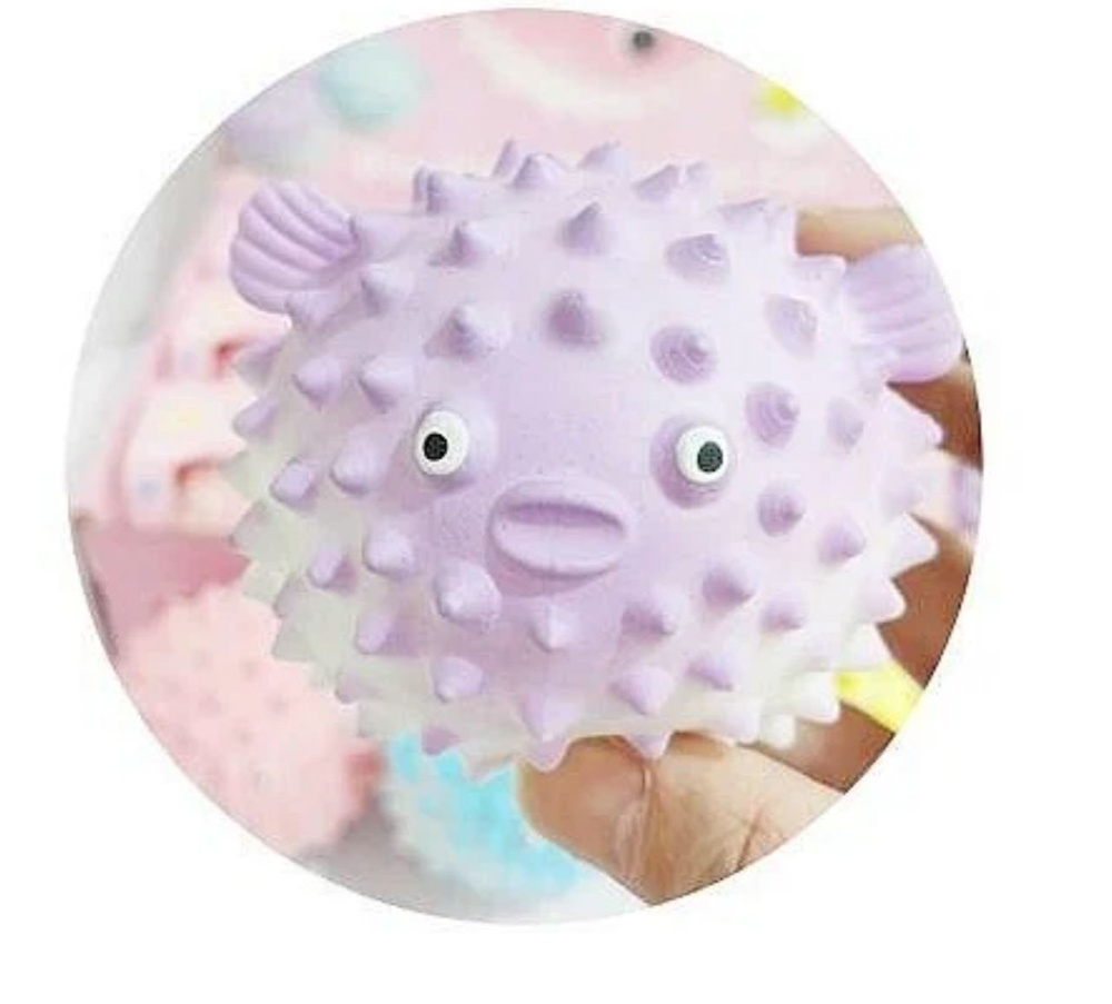 Игрушка антистресс "Рыба Фугу" - купить с доставкой по выгодным ценам в ...