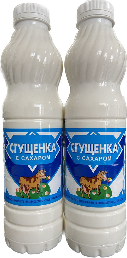 Сгущенное молоко "Коровка" ЗАО "Алексеевский" 1% 1 литр *2шт  #1