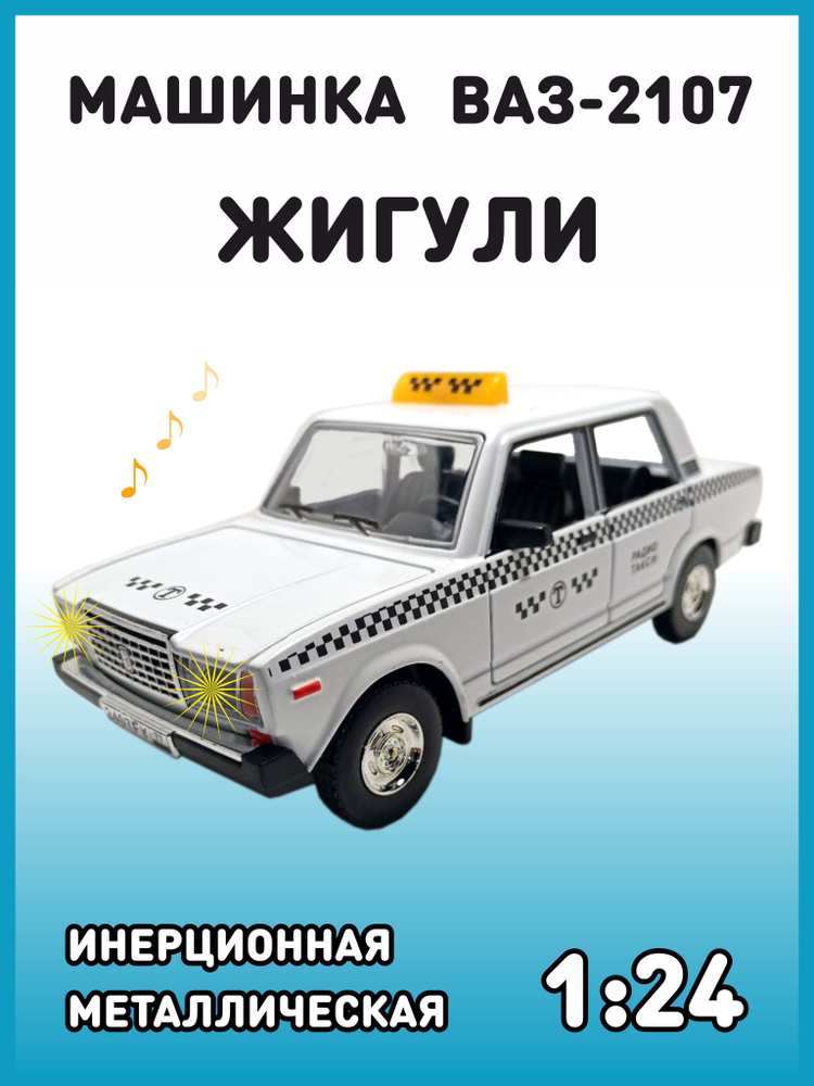 Калькулятор технического обслуживания LADA ВАЗ - АвтоГЕРМЕС