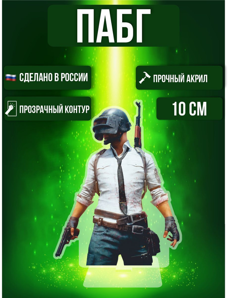    -        88  PUBG  TOP 1