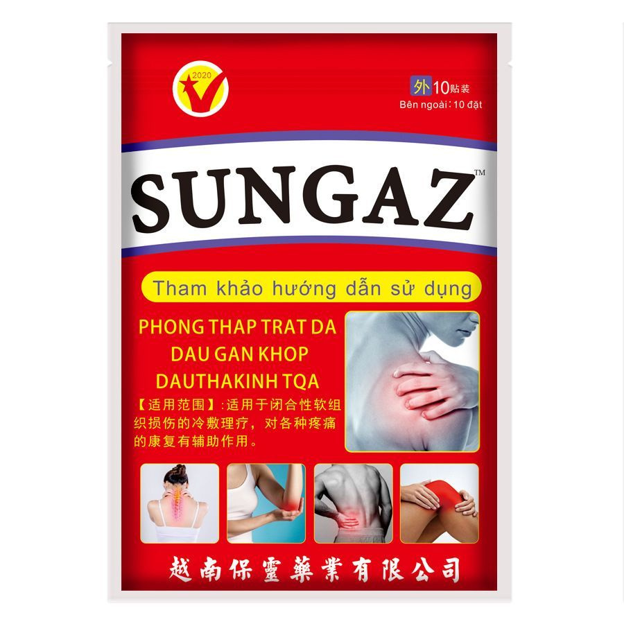 Обезболивающий пластырь Sungaz, Вьетнам. - купить с доставкой по ...