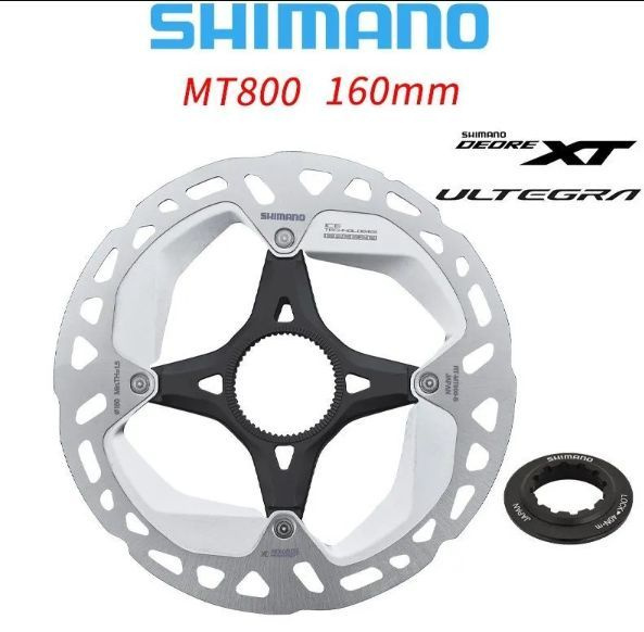 Shimano тормозной диск Shimano XT RT-MT800 160 мм CL (с магнитом STEPS)Крышка внутреннего замка  #1