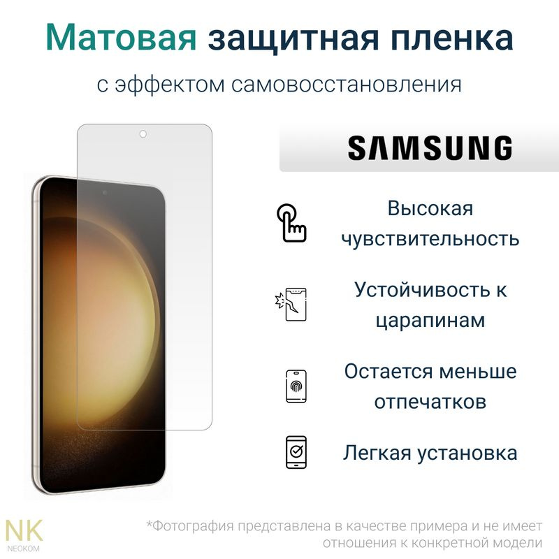 samsung galaxy a3 5g