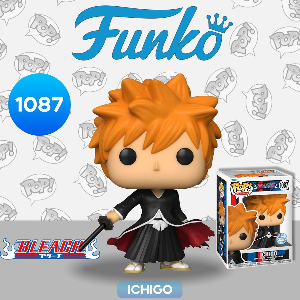 Фигурка Funko POP! Animation Bleach Ichigo Kurosaki (Bankai) (Exc) (1087)  56116 - купить с доставкой по выгодным ценам в интернет-магазине OZON  (1019148153)