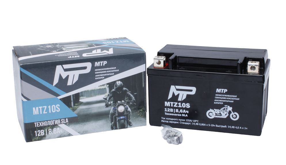 Аккумулятор для мототехники МТР MTZ10S купить по выгодной цене в ...