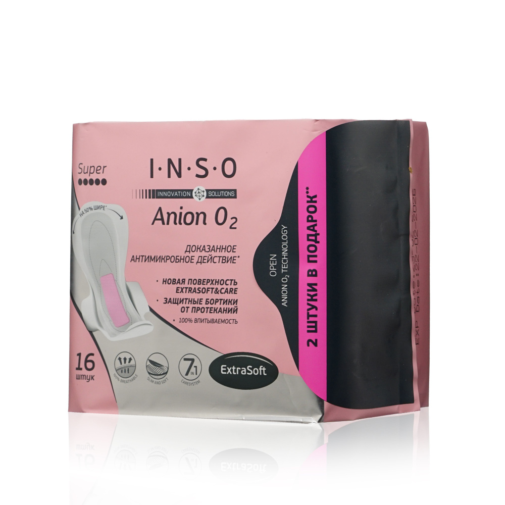 Женские прокладки INSO ANION O2 SUPER С анионовым слоем 16ШТ - купить с ...