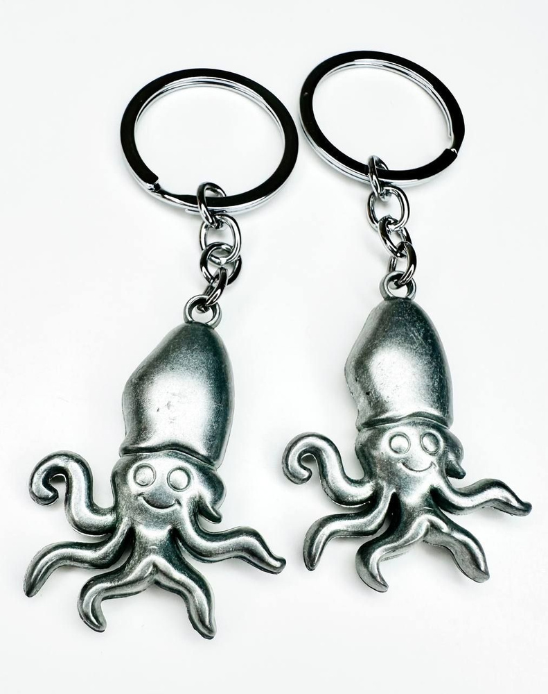 Брелок двойной для ключей для пары, для лучших друзей, брелки брелоки парные металлические, осьминоги #1