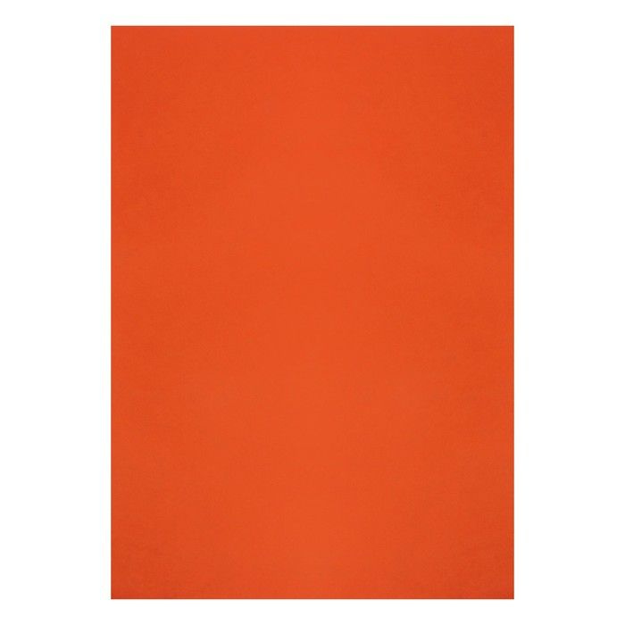 Картон цветной А3, немелованный, 190 г/м2, оранжевый, цена за 1 лист ...