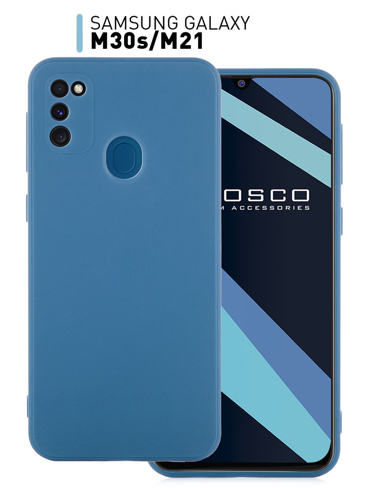 Чехол для Samsung Galaxy M30s и Galaxy M21 (Самсунг Галакси М30С и М21), тонкий с матовым покрытием и #1